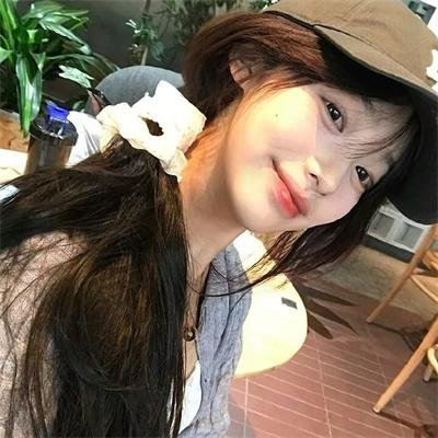 思念